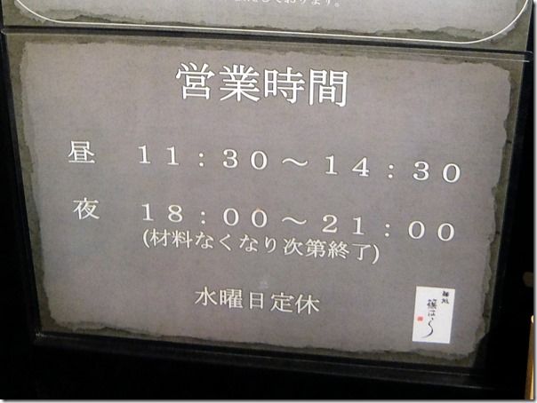 DSCF4149