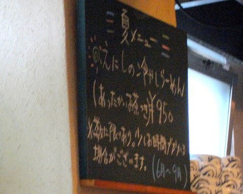 R0014713.JPG R0014713.JPG