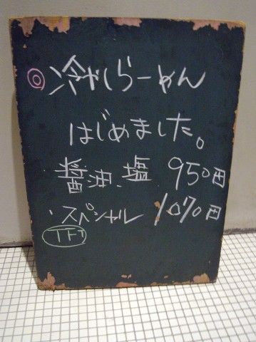 R1093445.JPG R1093445.JPG