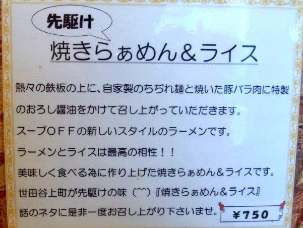 RIMG0708.JPG RIMG0708.JPG
