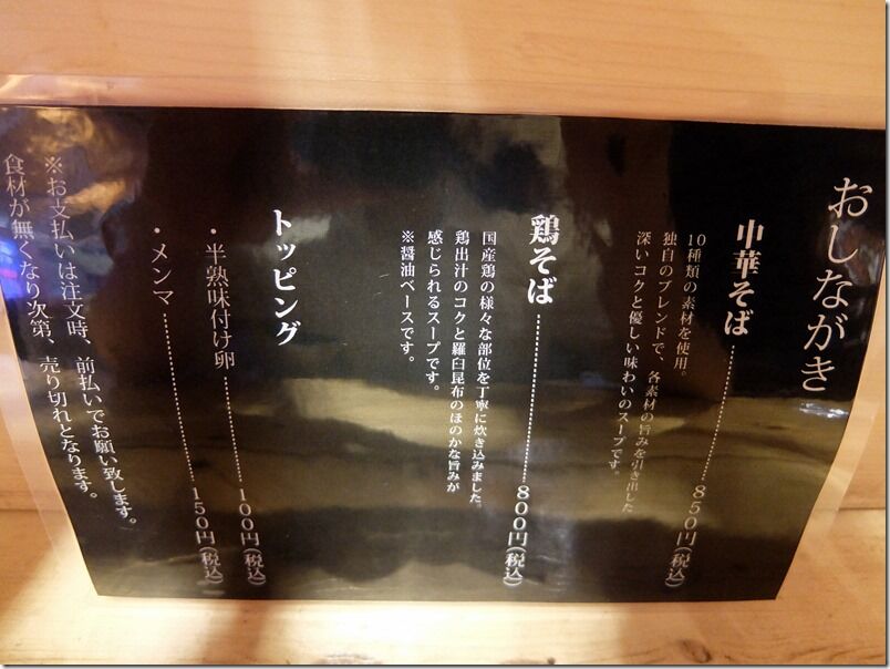 DSCF9887 DSCF9887