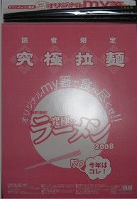 piaa1.jpg