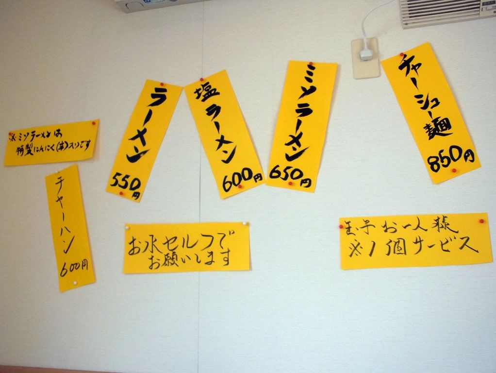 R0041068 R0041068
