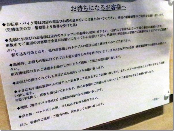 IMG_5315 IMG_5315