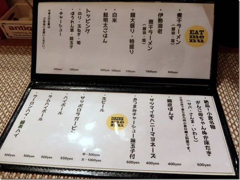 DSCF5455 DSCF5455