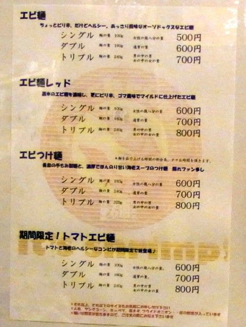 RIMG0524.JPG RIMG0524.JPG