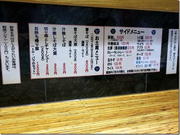 IMG_5876 IMG_5876