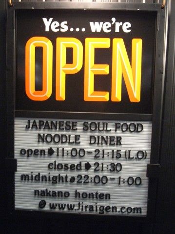 R0038878.JPG R0038878.JPG