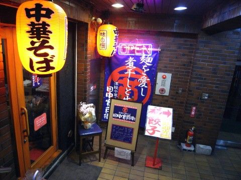 R0034092.JPG R0034092.JPG