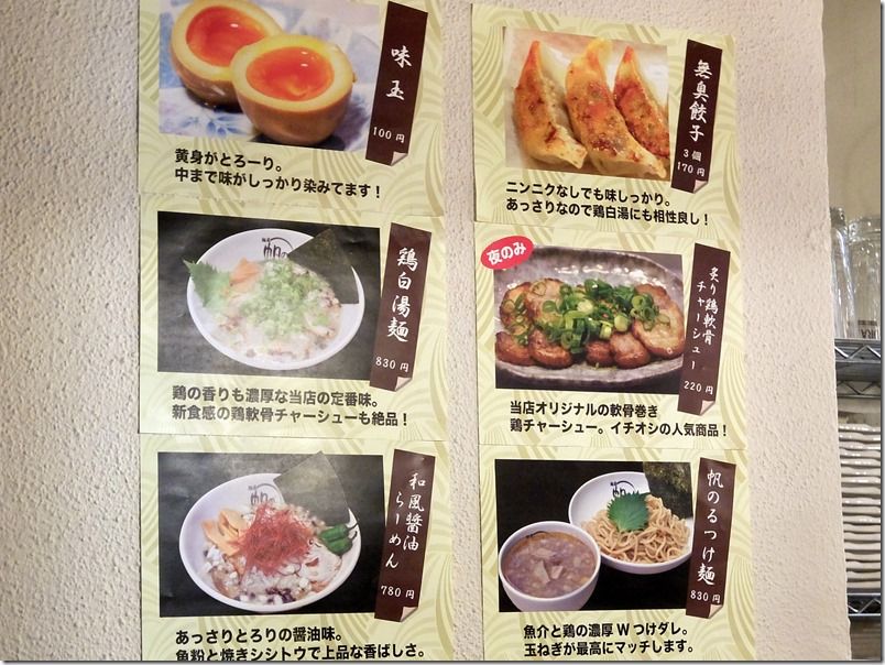 DSCF9437 DSCF9437