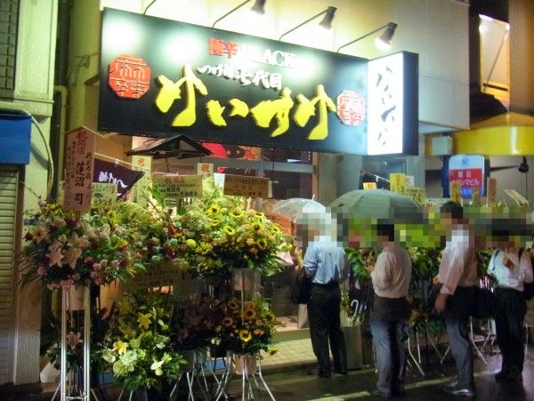 RIMG0465.JPG RIMG0465.JPG