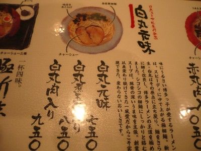 P1070639.JPG