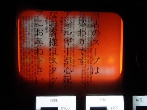 RIMG0802.JPG RIMG0802.JPG