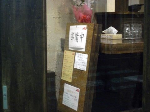 R1089372.JPG