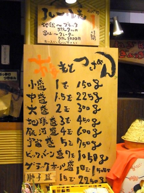 R0011708.JPG R0011708.JPG