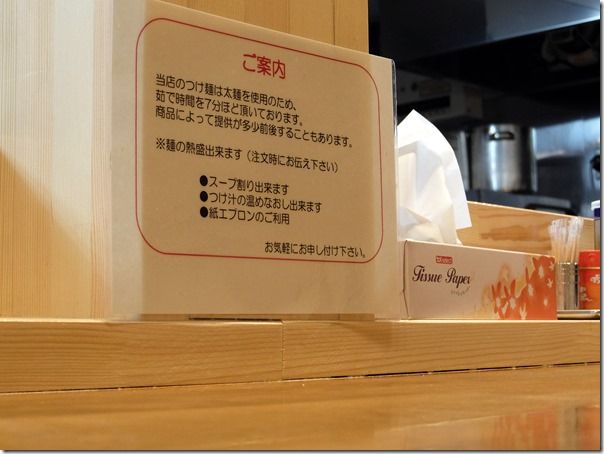 DSCF3968 DSCF3968