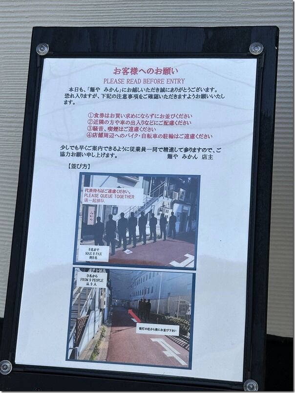IMG_8369 IMG_8369