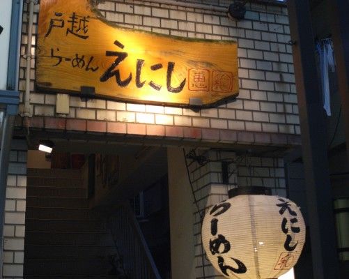 R0018674.JPG R0018674.JPG