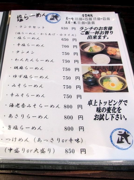 R0031672 R0031672