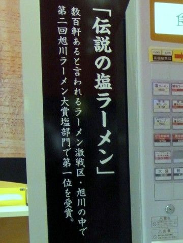 RIMG0769.JPG RIMG0769.JPG