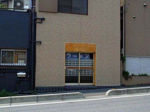 R0011661.JPG R0011661.JPG