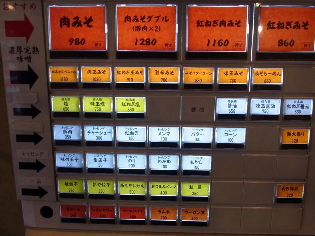 R0027462 R0027462