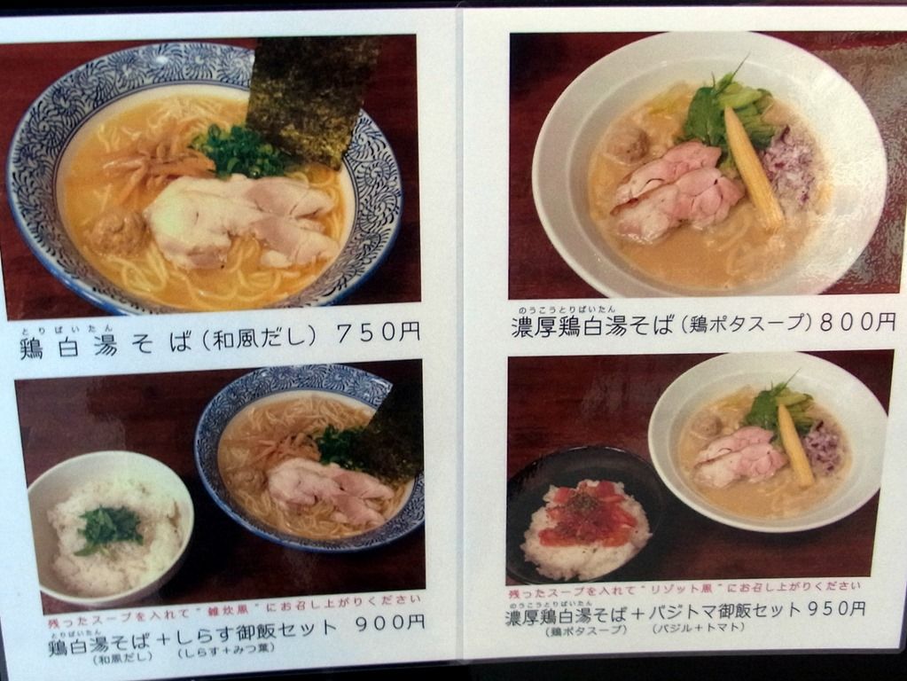 R0032884 R0032884