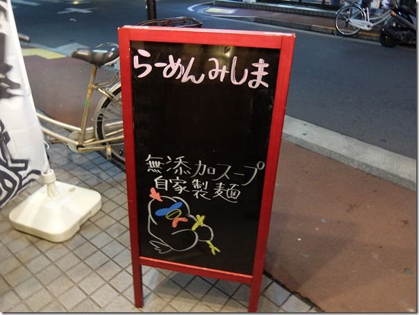 DSCF5715