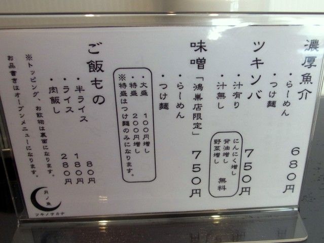 R0012861.JPG R0012861.JPG