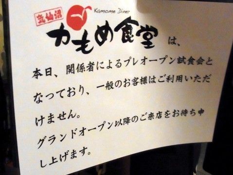 RIMG0449.JPG RIMG0449.JPG