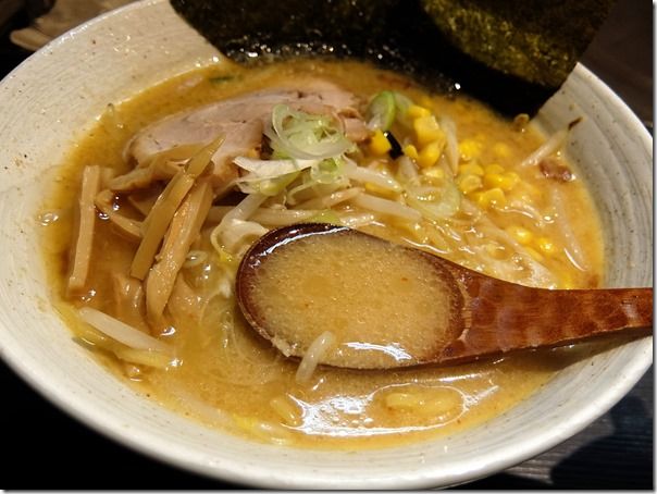 DSCF6713 DSCF6713