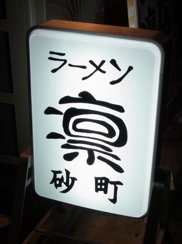 RIMG0765.JPG RIMG0765.JPG