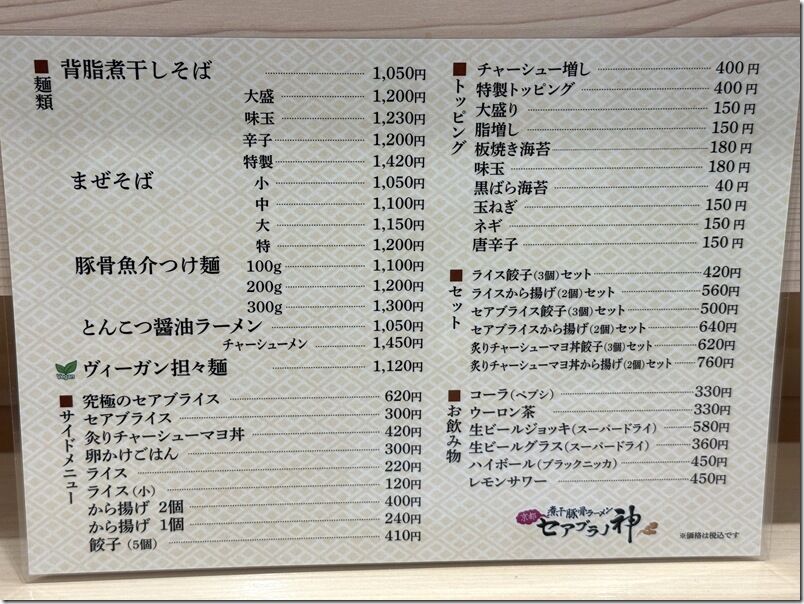 IMG_1022 IMG_1022