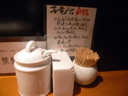 R0010519.JPG R0010519.JPG