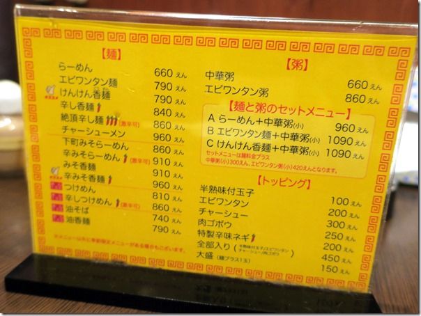 IMG_8807 IMG_8807