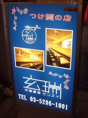 R1102338.JPG R1102338.JPG