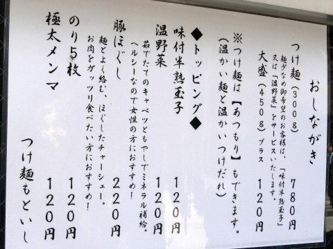 R0023501.JPG R0023501.JPG