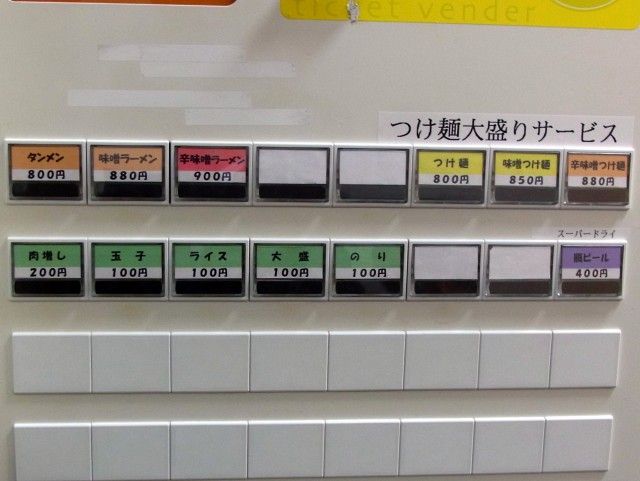R0015267.JPG R0015267.JPG