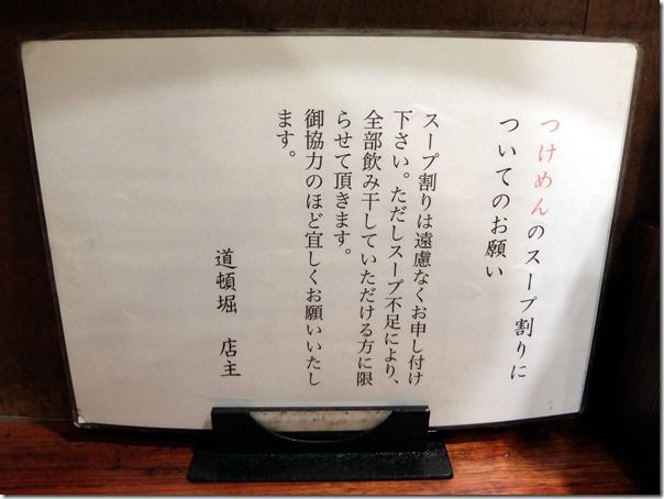 DSCF9578 DSCF9578