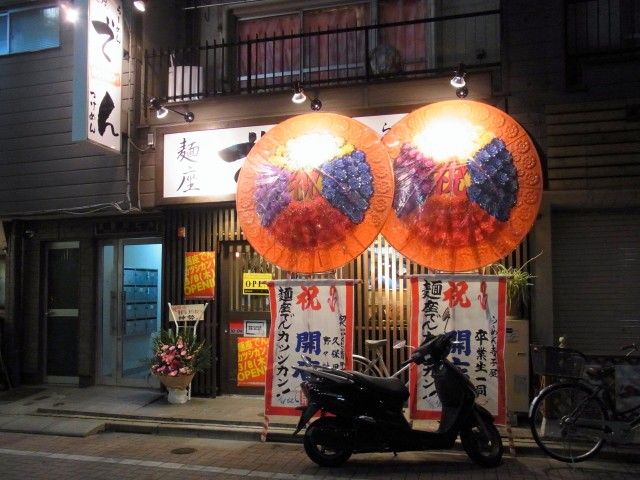 RIMG0499.JPG RIMG0499.JPG