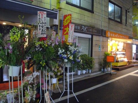 R0038567.JPG R0038567.JPG