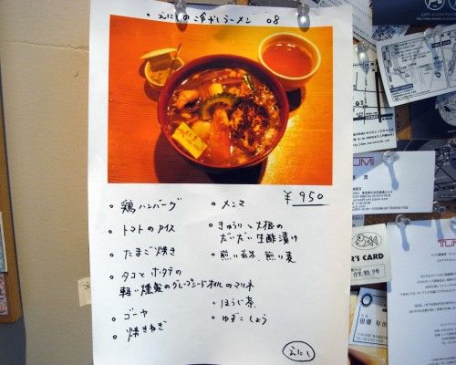 R0014710.JPG R0014710.JPG