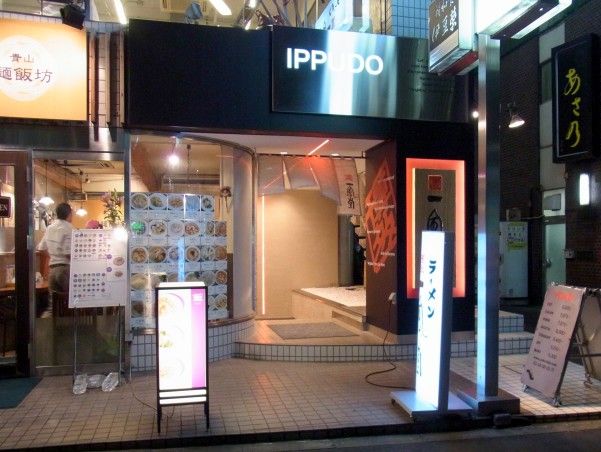 RIMG0341.JPG RIMG0341.JPG