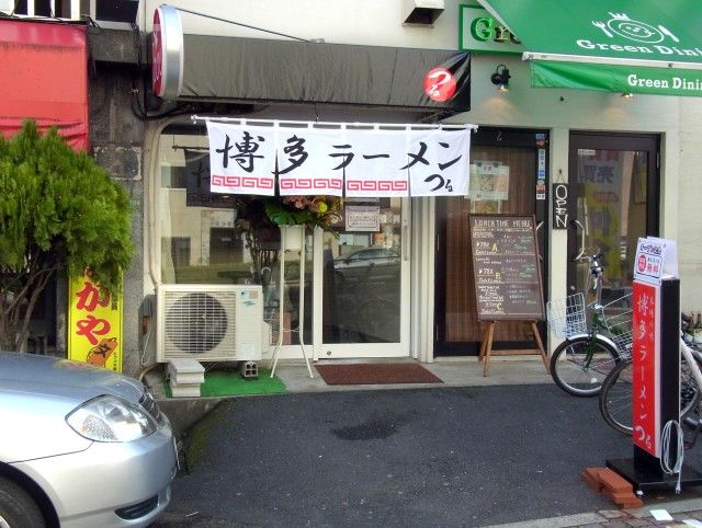 R0012164.JPG R0012164.JPG