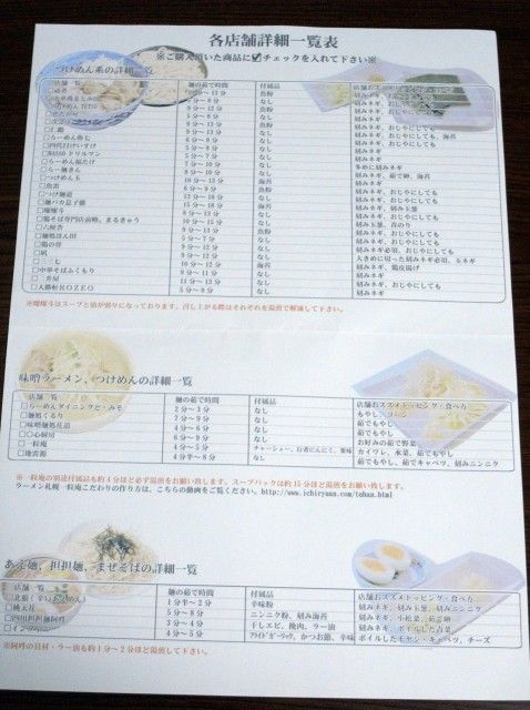 R1102217.JPG R1102217.JPG