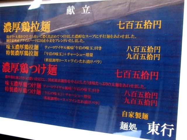 RIMG0400.JPG RIMG0400.JPG