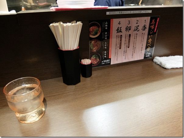 DSCF1283 DSCF1283