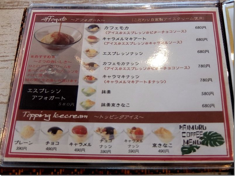 DSCF3804 DSCF3804