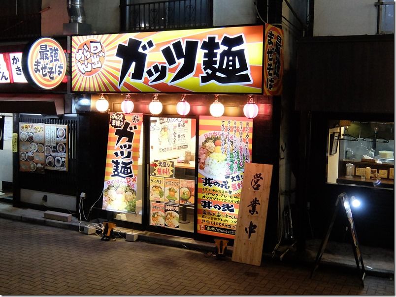 DSCF2032 DSCF2032