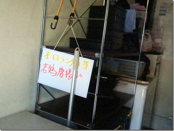IMG_2344 IMG_2344